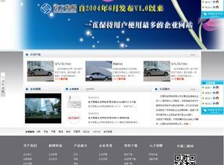 南昌網(wǎng)站建設 一站式服務打造專業(yè)網(wǎng)站與移動端展示平臺